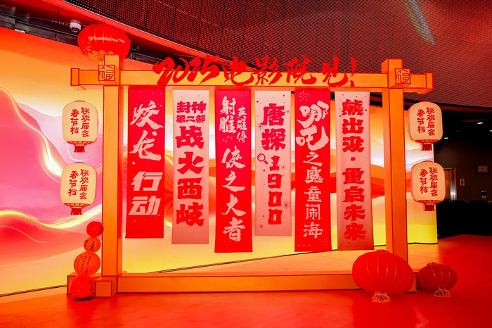 图源：豆瓣电影