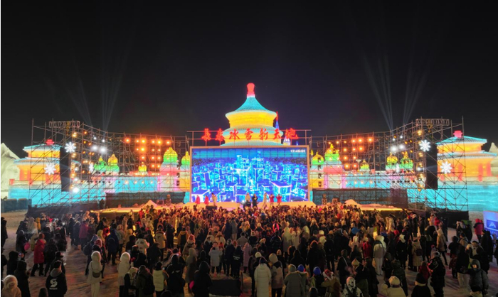 长春冰雪新天地