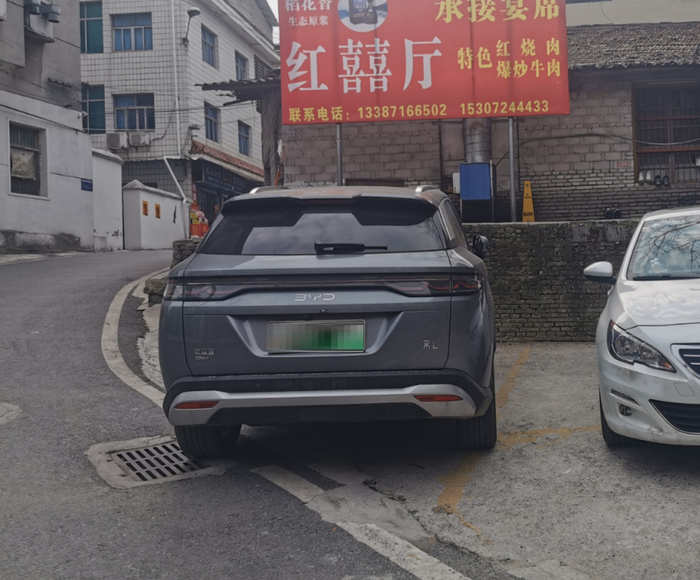 比亚迪宋  吴典摄