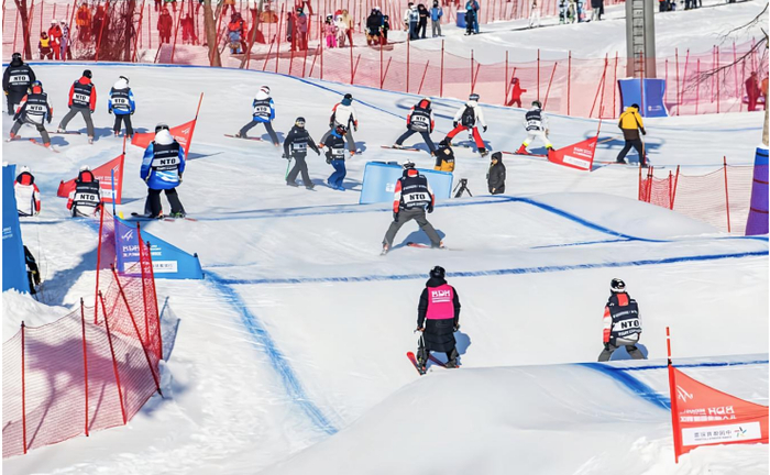 北大湖滑雪度假区国际雪联单板滑雪障碍追逐世界杯（中国站）