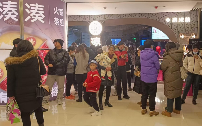 火锅成为很多消费者春节期间聚餐首选。受访者供图