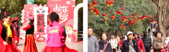 △2025黔灵山公园潮玩嘉年华活动（以上图源爽爽贵阳 文昌云岩）