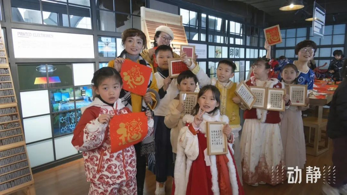 △贵州省图书馆开展的活字印刷术体验活动（以上图源动静贵州）