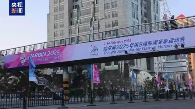 中国财经头条新闻谭宇(第一财经广播主持人谭帅)