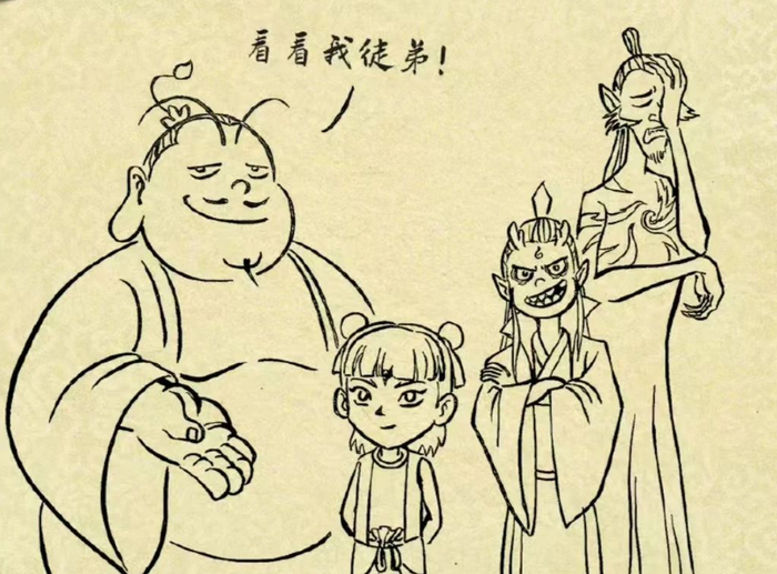 图片来源：新浪微博@电影哪吒之魔童闹海 截图