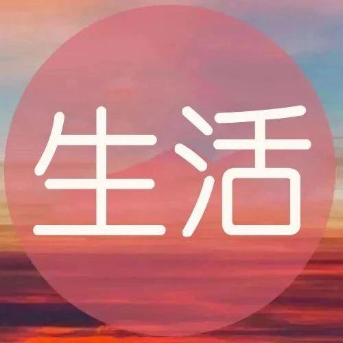 父母走后，兄弟姐妹之间，这3件事最好守口如瓶，除非你想结仇！