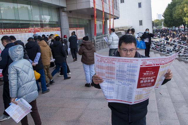 招聘会_招聘会是干什么的_招聘会最新招聘通知