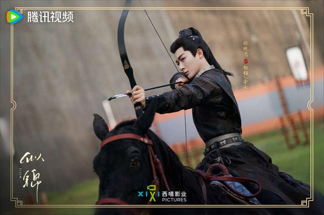 《似锦》海报。剧方供图