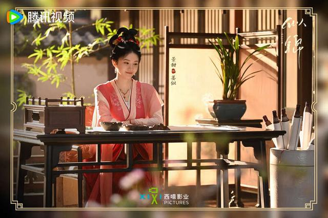 《似锦》海报。剧方供图