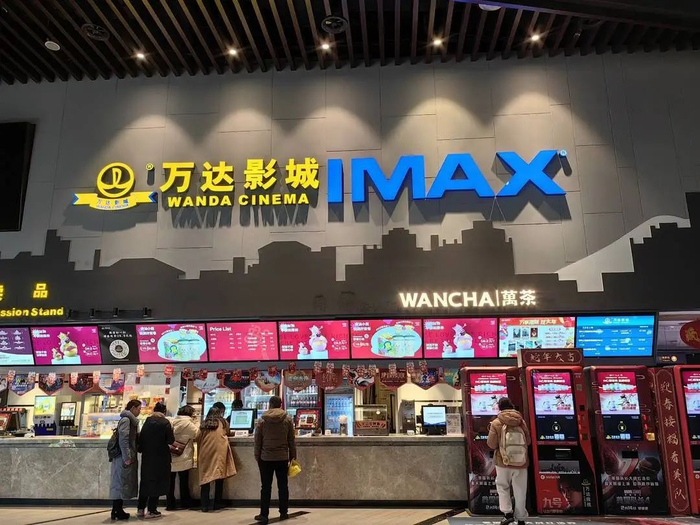 内江万达影城（摄影：黄晓庆）