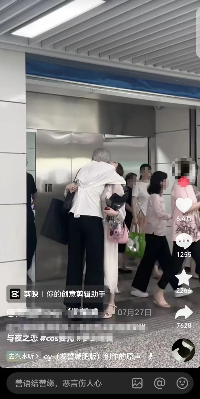 应该没有人能拒绝这样的场景委托