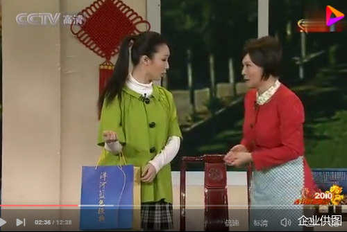 △2010年小品《家有毕业生》