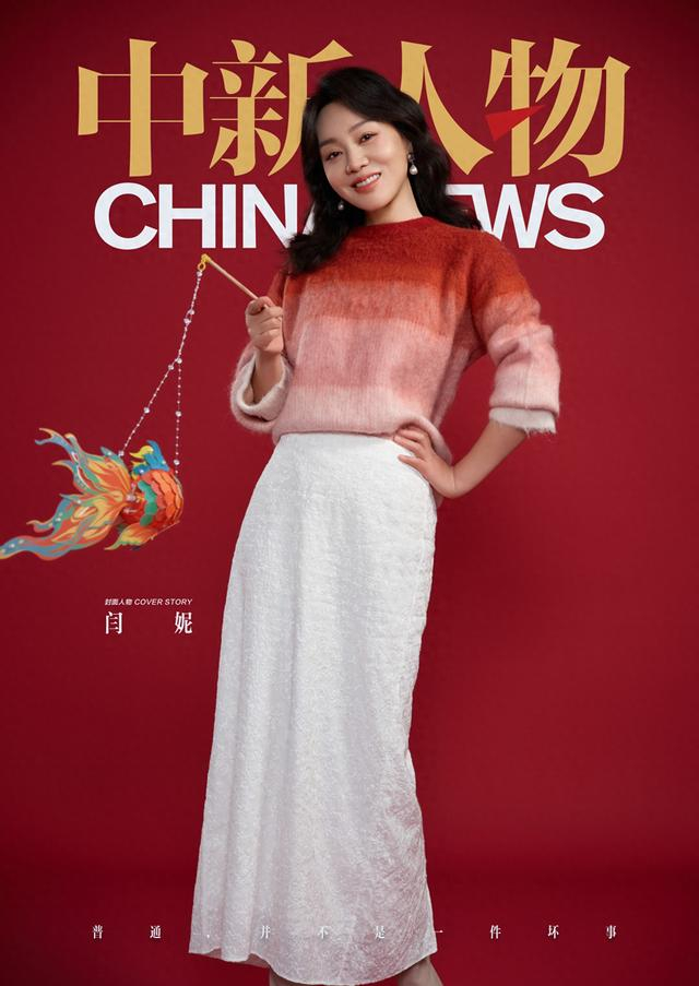 海报设计：徐洋