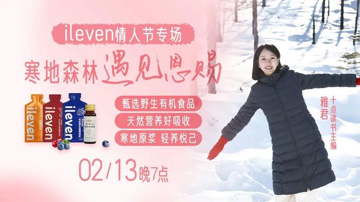 春节过完，一个中年女人的7个教训