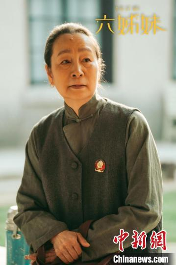 《六姊妹》剧照。片方供图