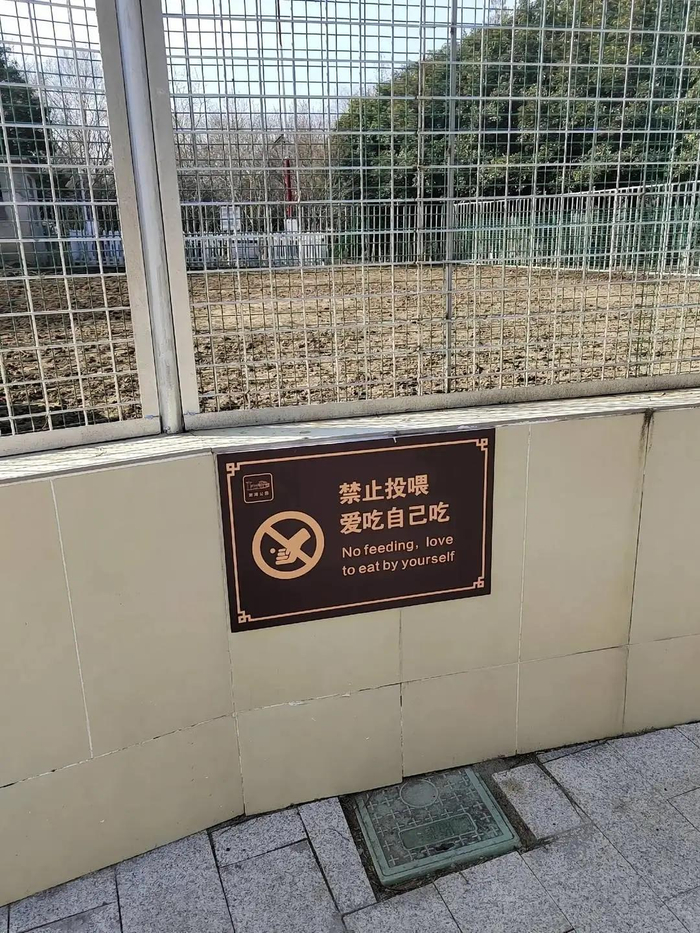 图据网友