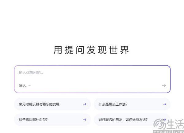 谷歌的网页搜索引擎权重是什么=谷歌的网页搜索引擎权重是什么意思