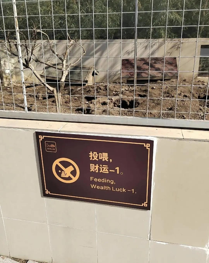 图据网友