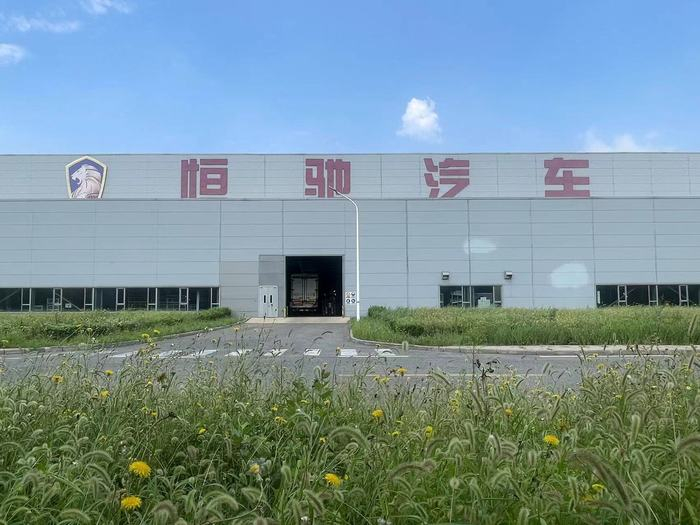 图片来源：界面新闻/杨诗涵