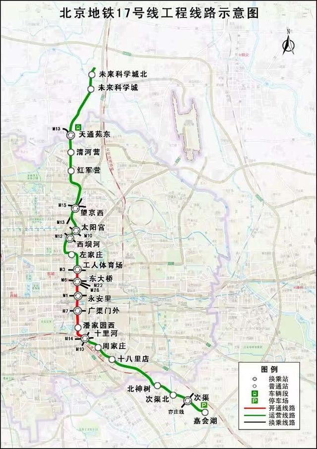 地铁17号线线路示意图。北京市重大项目办供图