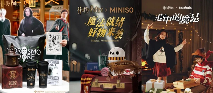 《哈利波特》这样的顶流IP难以复制