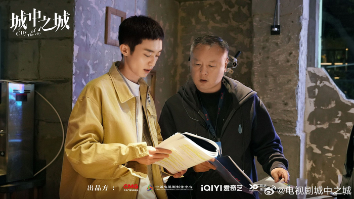 《城中之城》主演白宇帆和导演滕华涛