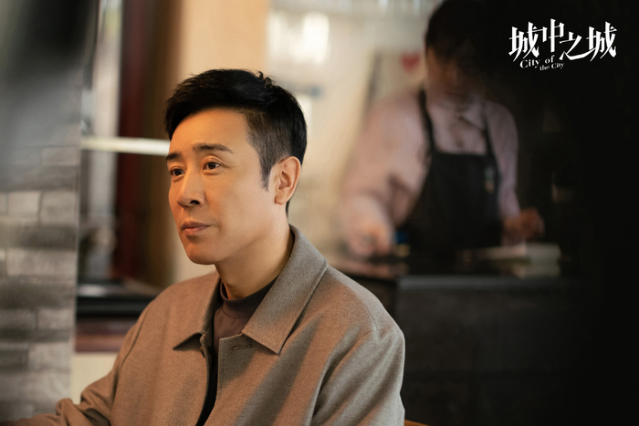 于和伟 饰 赵辉