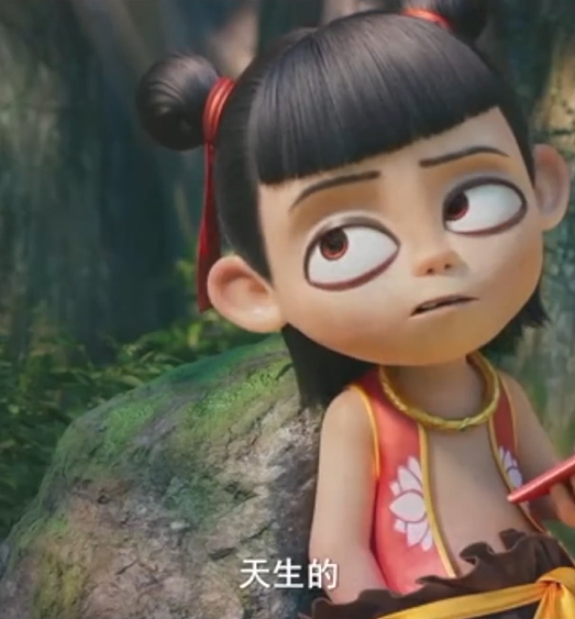 电影《哪吒之魔童闹海》预告片截图