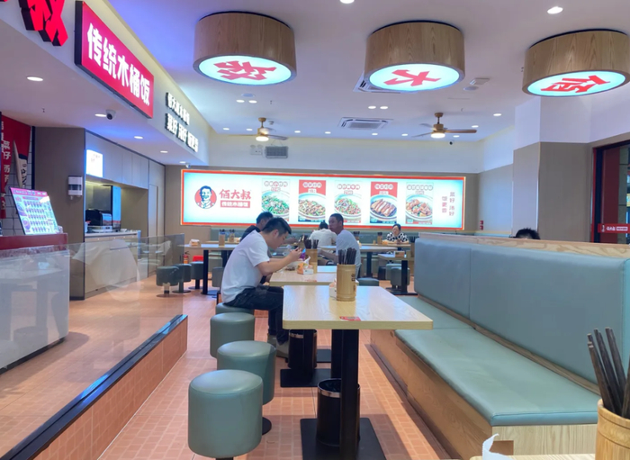 图片来源：佰大叔大众点评