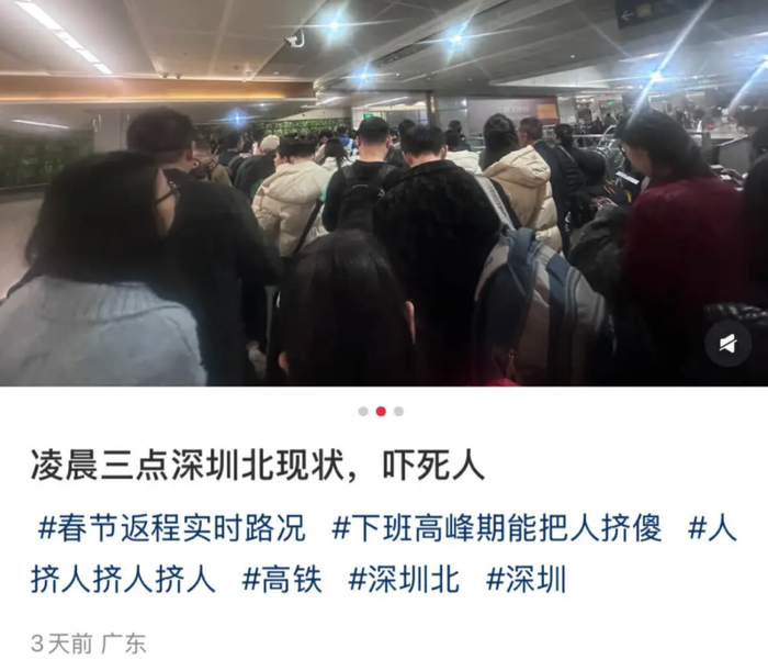 图源：小红书@温克妮哈哈