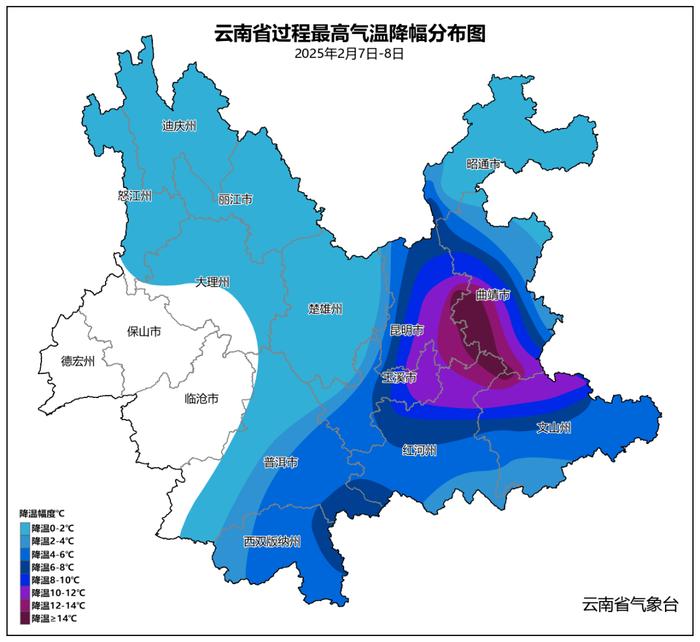 气温零下！有҈雨҈雪҈冰冻！ 财经头条