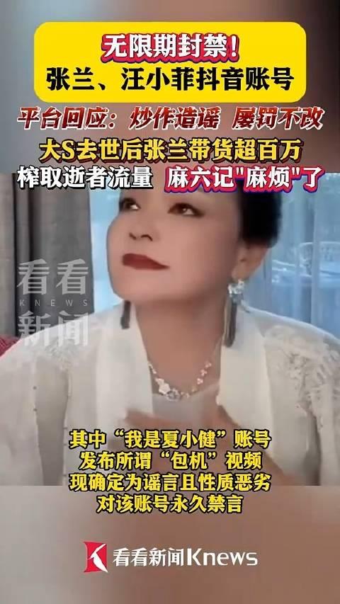 抖音无限看=抖音无限播放