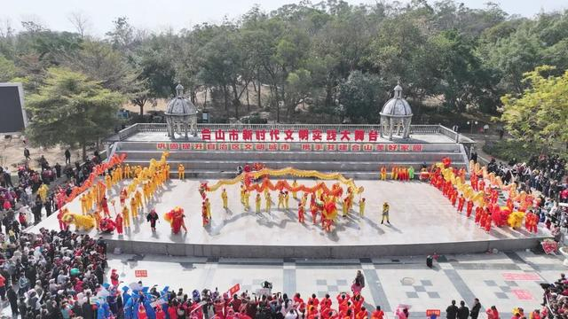 合山市举行舞龙舞狮闹新春暨非遗过大年巡游展示活动。来源：大好合山