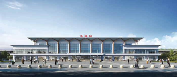 成达万高铁岳溪站效果图