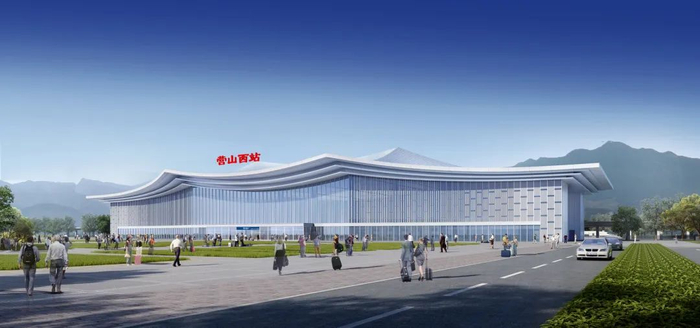 成达万高铁营山西站效果图