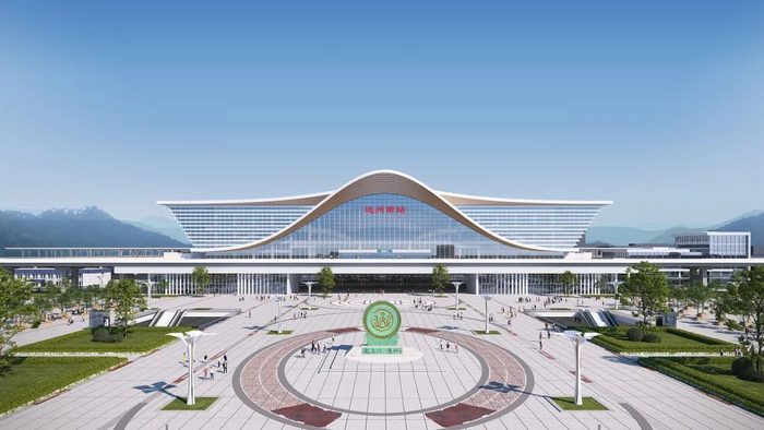 成达万高铁达州南站效果图
