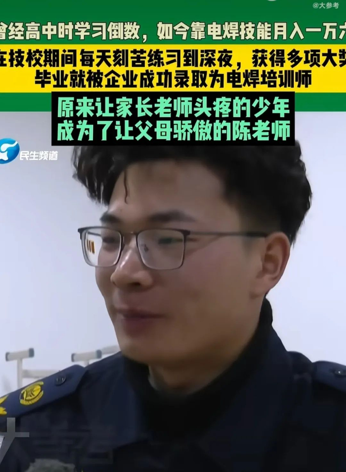 责任编辑/张淑婷  值班校对/秦宏霞