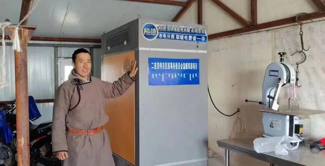 梅捷固体储能技术被广泛推广使用。