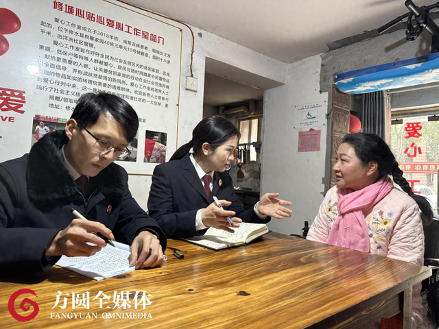 2025年1月，江西省修水县检察院检察官走访陈杏莲。（来源：受访者供图）