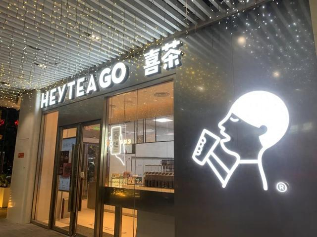 图片源自：图虫创意