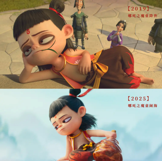 图源：电影《哪吒之魔童闹海》官方微博