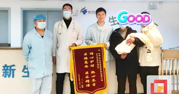 “双倍”喜悦！从危境到希望的温暖旅程