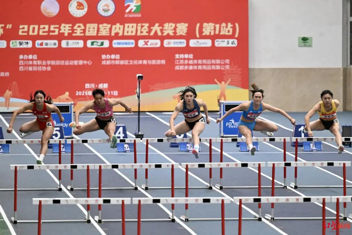 吴艳妮在比赛中