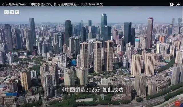 图片来源：报道截屏