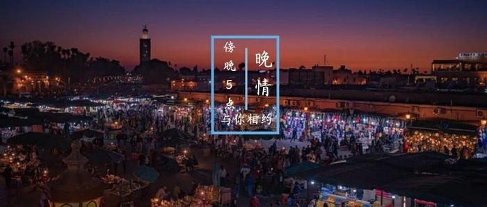 4对夫妻抱团养老，3年后2个家庭散伙，64岁阿姨哭诉：再不走，家都要没了