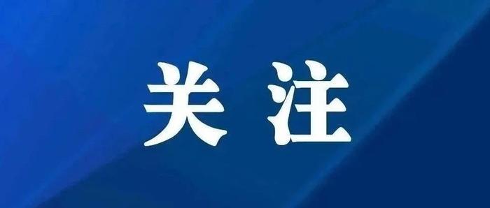 揪心！52天宝宝中毒进ICU，因奶奶往水里加了……