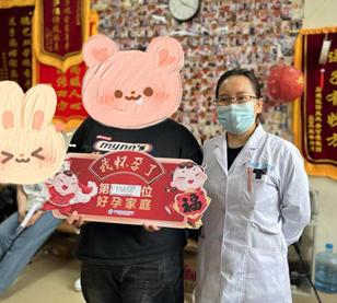 多年未孕终在嘉乐圆梦，诞下双胞胎龙宝宝