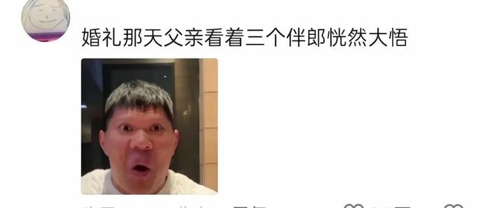邻家弟弟好厉害！