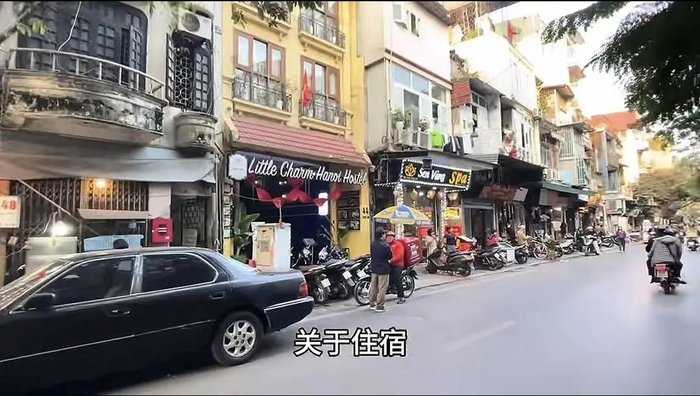 博主3000元穷游越南4个城市