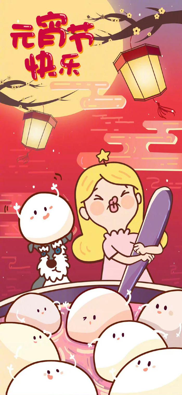 正月十五祝12星座宝宝们诸事圆满，愿望成真！发财被爱，好运常在！